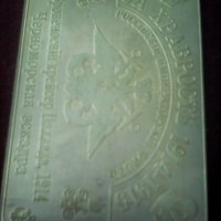 Руски стар знак бронз А 209 , снимка 2 - Колекции - 26049298