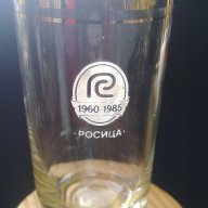 Комплект 3 размера чаши от Росица , снимка 6 - Чаши - 11503549