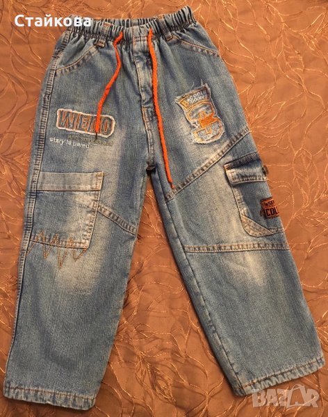 Термодънки, снимка 1