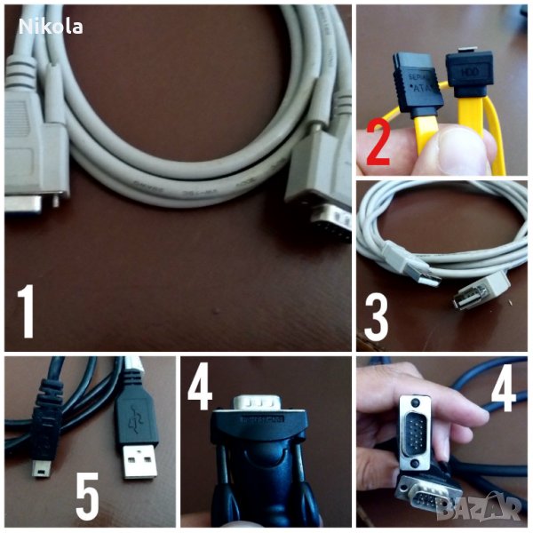 Кабел за монитор VGA и мрежови кабели., снимка 1