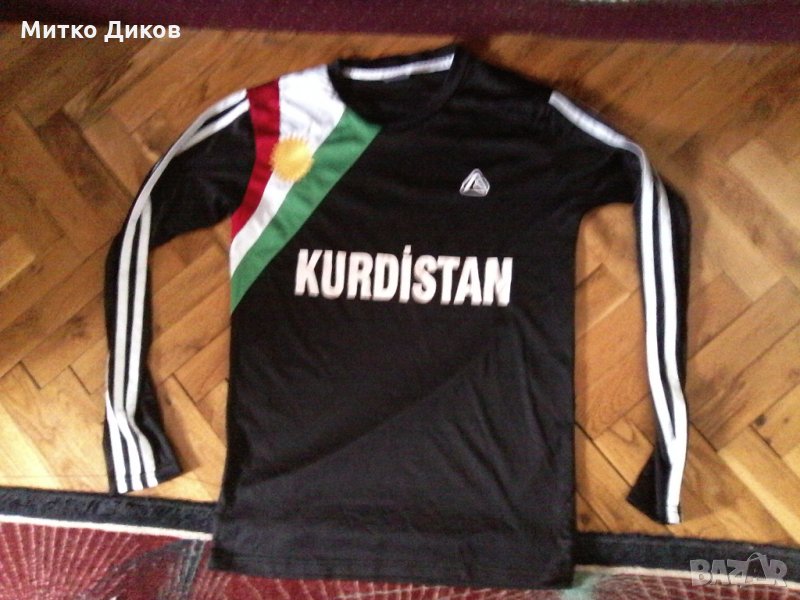 Тениската на Кюрдистан футболна размер С, снимка 1
