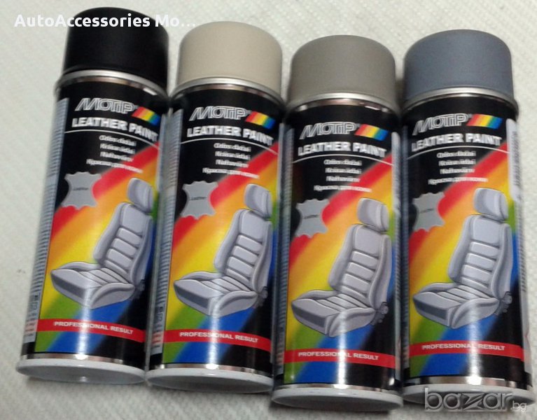 Спрей за боядисване на винил и кожа, 200 мл, снимка 1