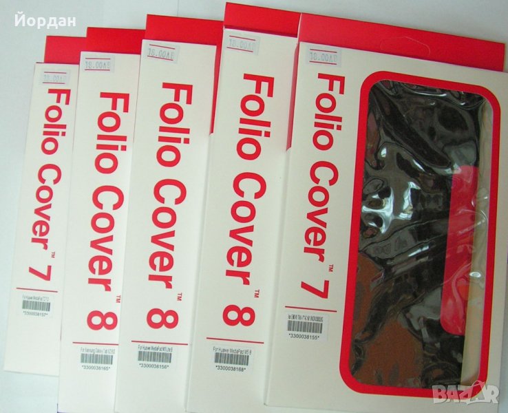 Тефтер Flip за таблет Huawei Samsung lenovo, снимка 1