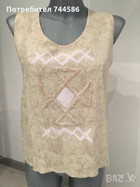 Дамски топ, снимка 1