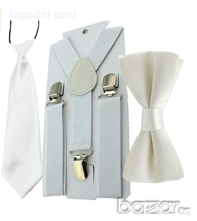 Комплект бели тиранти , папионка и вратовръзка - унисекс, снимка 1