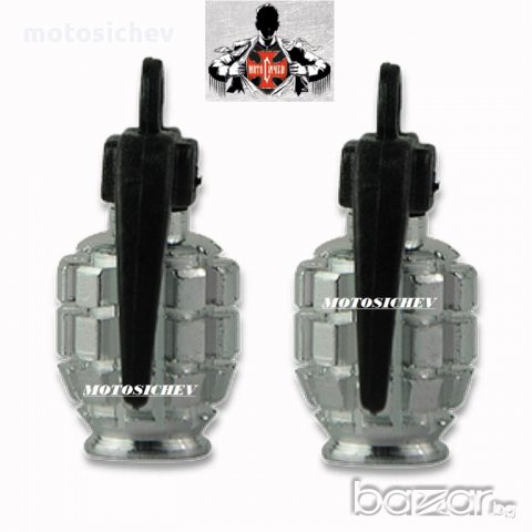 К-т. 2 броя капачки за винтили - граната, снимка 2 - Аксесоари и консумативи - 12215149