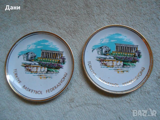 Два броя ретро чиния за стена YPS Sumer Bank Turk Mali, снимка 8 - Антикварни и старинни предмети - 23347668
