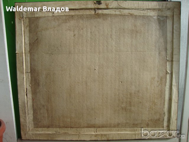Дончо Занков-;Мистичен пейзаж;-Акварел, снимка 12 - Антикварни и старинни предмети - 16840934