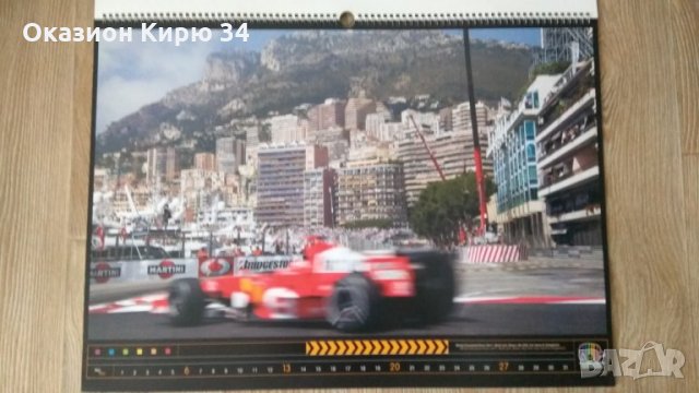 Formula 1 2007 календар, снимка 6 - Колекции - 25875405
