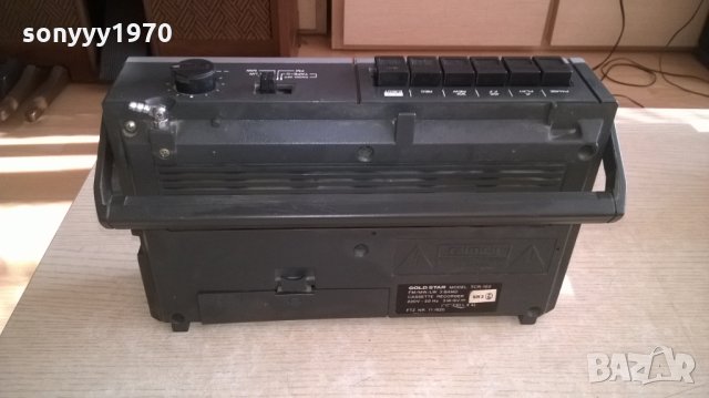 gold star tcr-102-ретро колекция-радио/касета, снимка 11 - Ресийвъри, усилватели, смесителни пултове - 23362064
