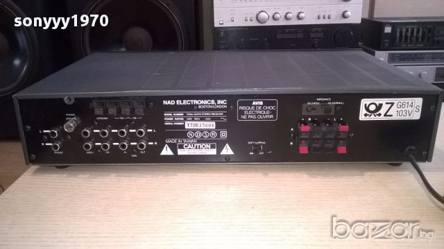 Nad 7020e-stereo receiver-made in taiwan-внос швеицария, снимка 13 - Ресийвъри, усилватели, смесителни пултове - 17125400