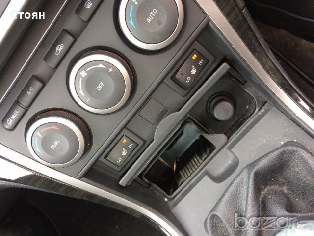 мазда 6 на части няколко броя, снимка 8 - Автомобили и джипове - 20292715