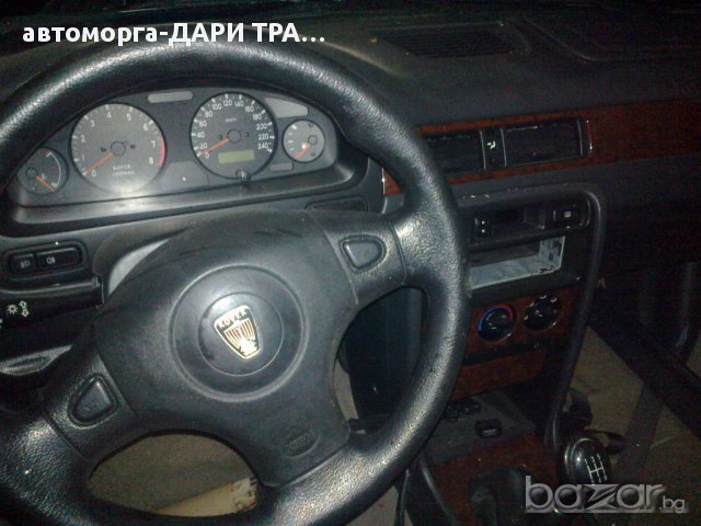 роувър 45 ДИЗЕЛ/БЕНЗИН на чàсти/rover 45, снимка 3 - Автомобили и джипове - 14323514