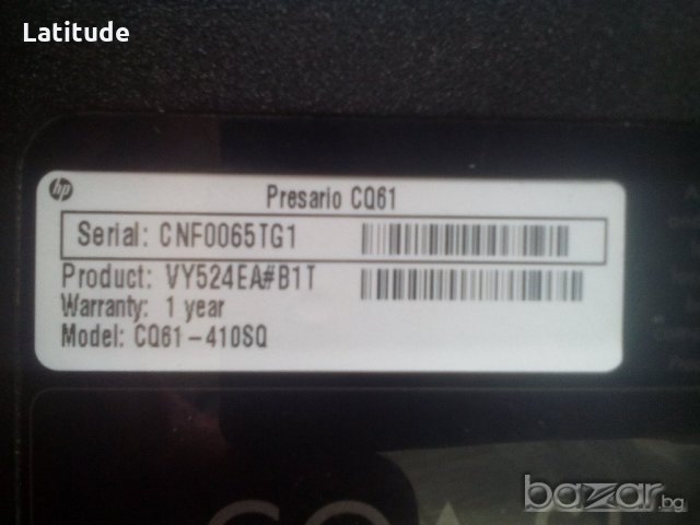 HP Compaq CQ61-410SQ части, снимка 3 - Части за лаптопи - 20147036