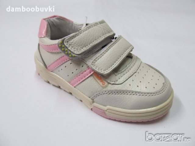 Спортна обувка естествена кожа Чипо бяло, снимка 1 - Детски маратонки - 17523381