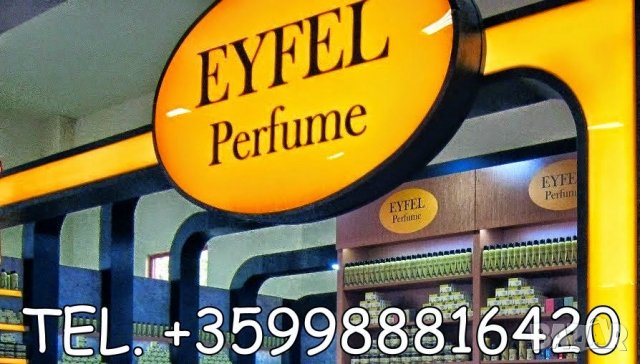 EYFEL PERFUME® ORIGINAL  5О ml. ЦЕНА: 9,ОО лв. МЪЖКИ код: Е, снимка 14 - Мъжки парфюми - 25604455