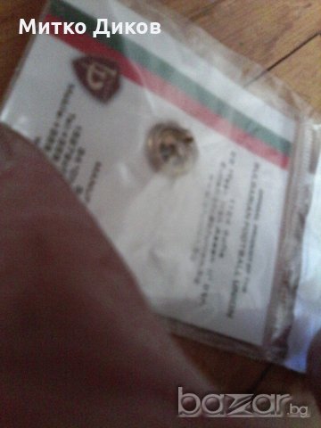 Български футболен съюз-официална значка с винт, снимка 4 - Футбол - 21427010