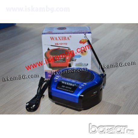 USB мини буфер с радио MP3 с  възможност за запис Waxiba XB-1011