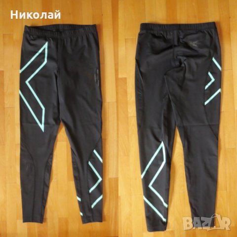2XU Women's Compression Tights Black Baby Blue, снимка 12 - Клинове - 24426421