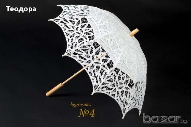 Сватбен чадър НОВИ 8 модела, снимка 15 - Сватбени аксесоари - 16633229