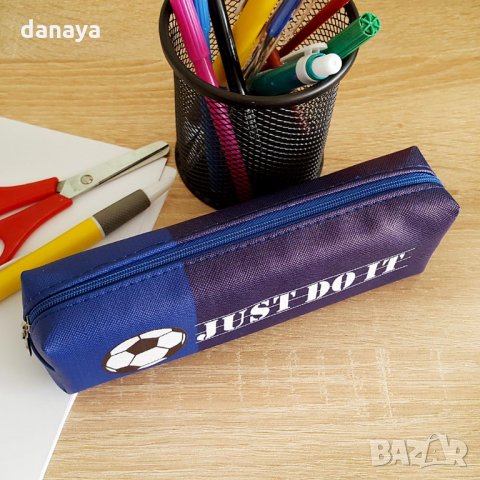 Ученически несесер за моливи за момчета Just do it несесер за училище, снимка 5 - Други - 26189544