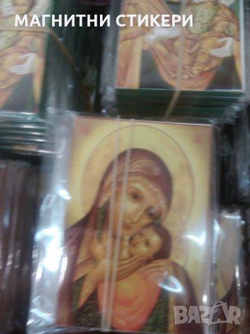 ГОТОВИ ИКОНИ ПРОДАВАМ ДО ИЗЧЕРПВАНЕ НА КОЛИЧЕСТВОТО , снимка 16 - Икони - 26066334