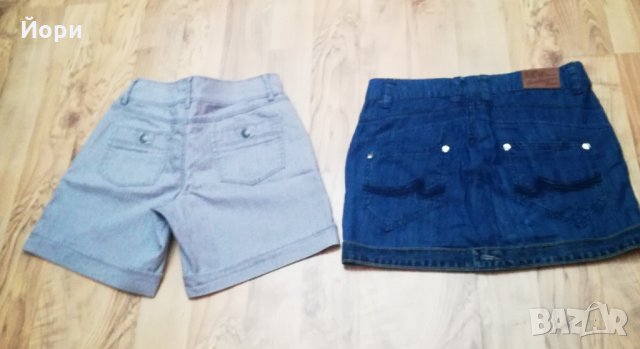 Дамски панталони и пола, снимка 3 - Дънки - 25513114