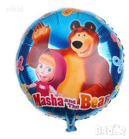 Маша и Мечока кръгъл фолио фолиев балон хелий или въздух парти рожден ден