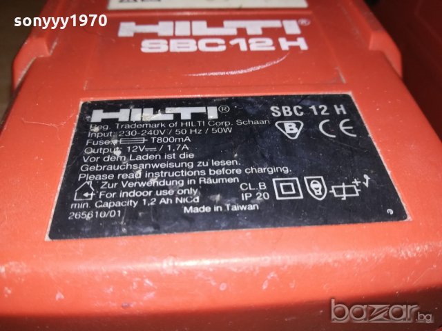 hilti-charger-2бр-внос швеицария, снимка 5 - Други инструменти - 20765478