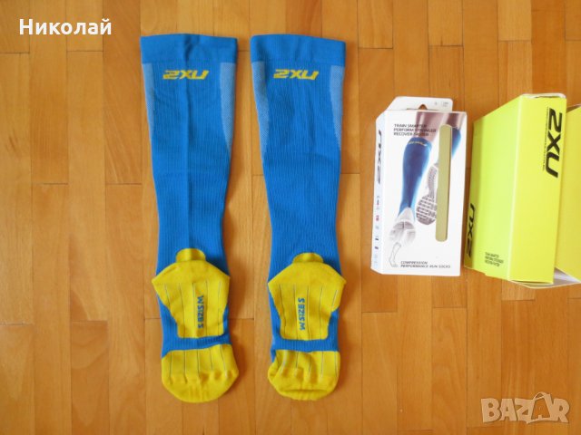 2xu compression womens perf run sock, снимка 7 - Спортни екипи - 23091767