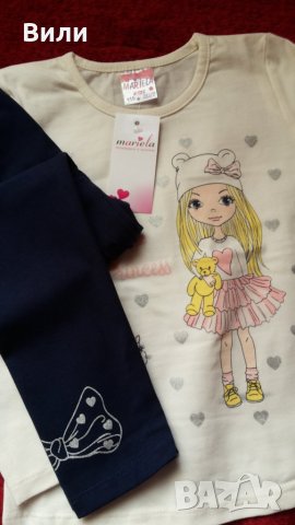 Нов комплект за 4г., снимка 3 - Детски комплекти - 25084431