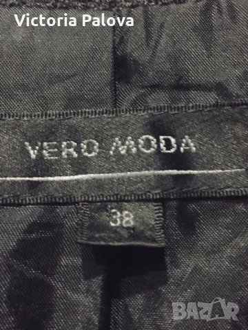 Стилно  леко модерно палто, снимка 3 - Палта, манта - 24643183