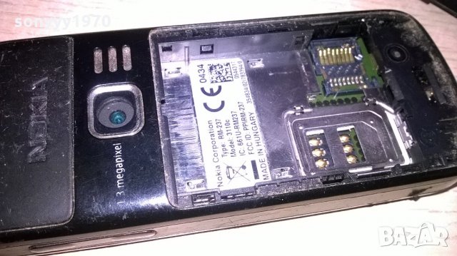 nokia 3110c-с батерия, снимка 8 - Nokia - 21864249