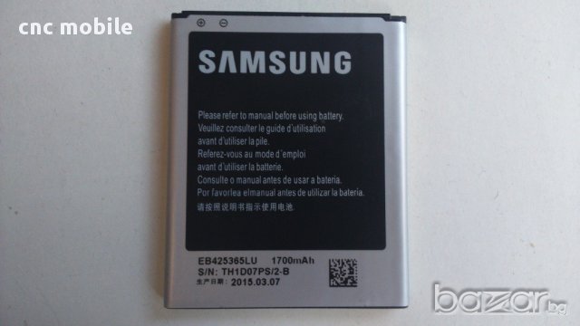 Samsung Galaxy Core - Samsung GT-I8262d  - Samsung GT-I8268 - Samsung GT-I829  батерия 