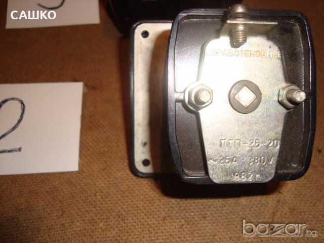 Превключватели, снимка 4 - Други стоки за дома - 18396217