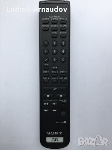 Купувам дистанционни, снимка 10 - Аудиосистеми - 20029801