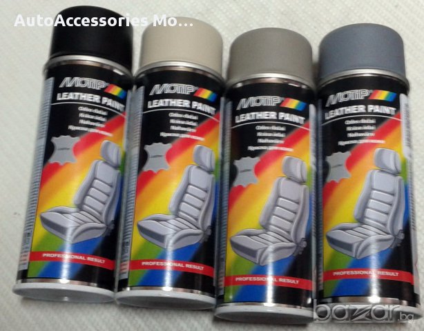 Спрей за боядисване на винил и кожа, 200 мл