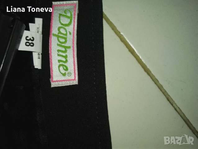 кьса права черна пола на "Дафне", снимка 3 - Поли - 25285529