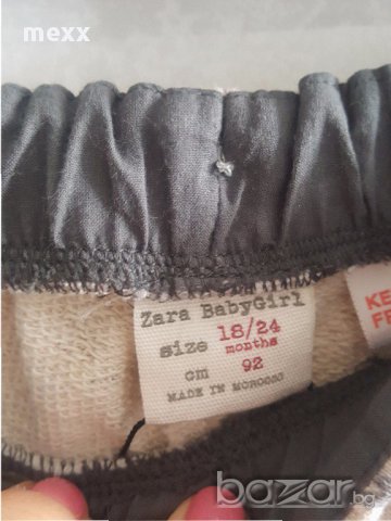 Нови детски дрехи ZARA, снимка 5 - Други - 17335294