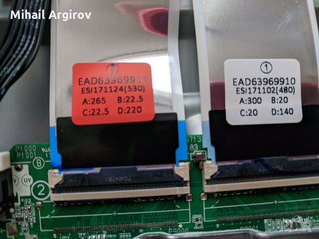 LG43UJ6307-ZA-LJ7 CHASIS-EAX 67209001/1.5/, снимка 7 - Части и Платки - 25341376