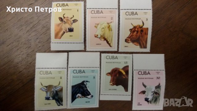Куба 1973 - Фауна, породи говеда