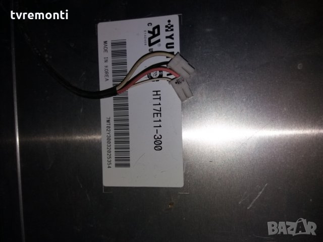 лампи за LCD монитори дисплей HT17E11-300 CCFL лампа, снимка 2 - Части и Платки - 24519002