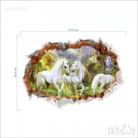 3D Стикери за стена, под, снимка 8 - Декорация за дома - 24203441