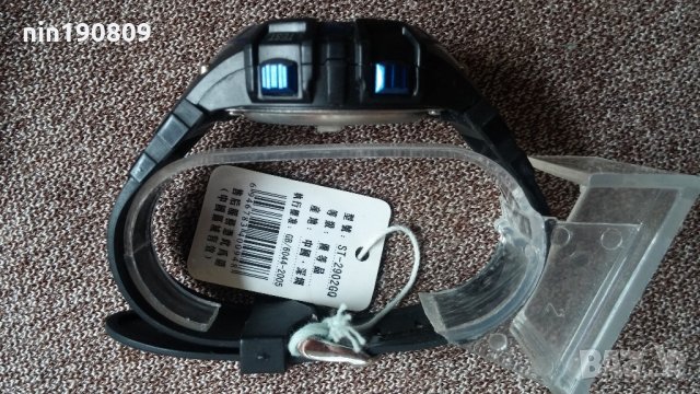 Часовник Santai, снимка 4 - Други - 22178130