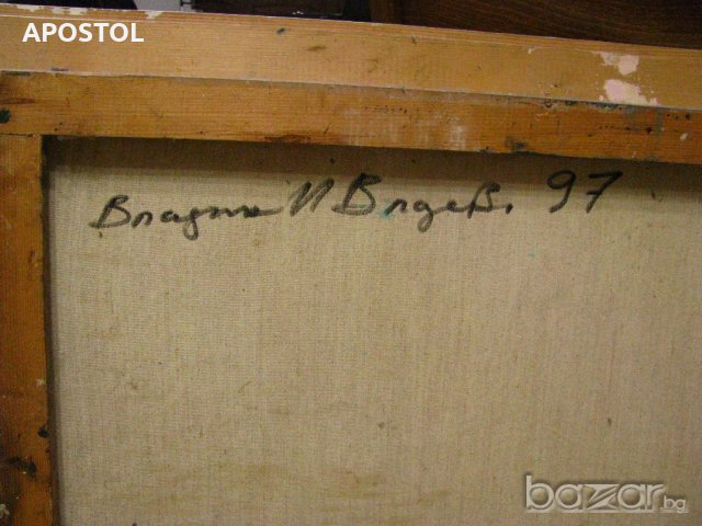 маслена картина, снимка 3 - Картини - 19740042