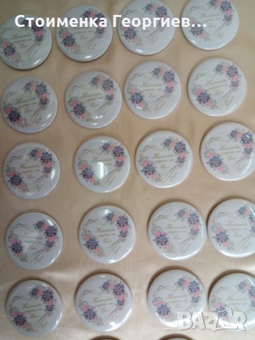 Огледалца подарък за гостите на моминското парти , снимка 11 - Подаръци за жени - 26188741