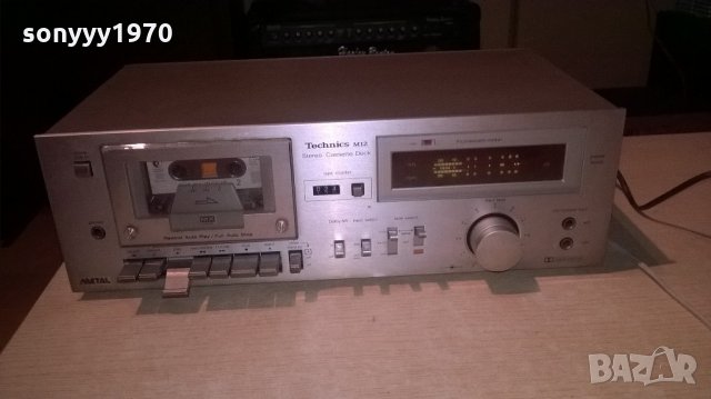 technics rs-m12 stereo deck-made in japan-внос швеицария, снимка 6 - Декове - 22187047