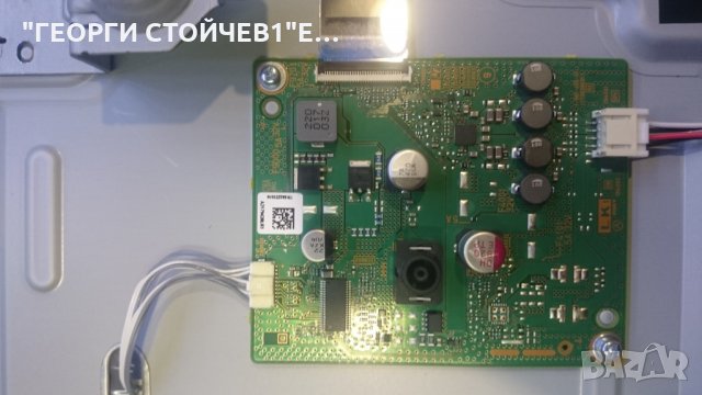 KDL-49WE660 СЪС СЧУПЕН ПАНЕЛ, снимка 5 - Части и Платки - 22739317