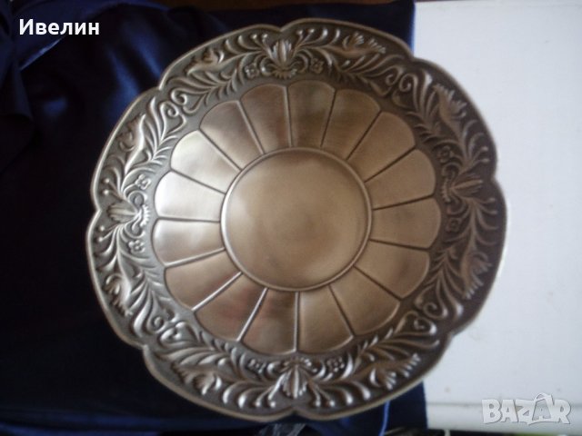 метална купа,фруктиера, снимка 4 - Антикварни и старинни предмети - 22328689