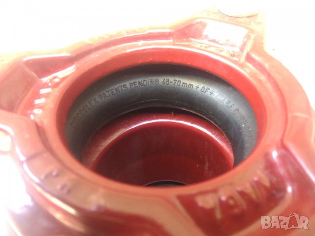 Универсално жибо Waga 46-70 mm. Присъединителна муфа., снимка 5 - ВИК - 25789331